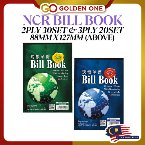 STEP BY STEP 2PLY 30S & 3PLY 20S NCR BILL BOOK / CARBONLESS INVOICE BOOK (3.5x5) (ABOVE)