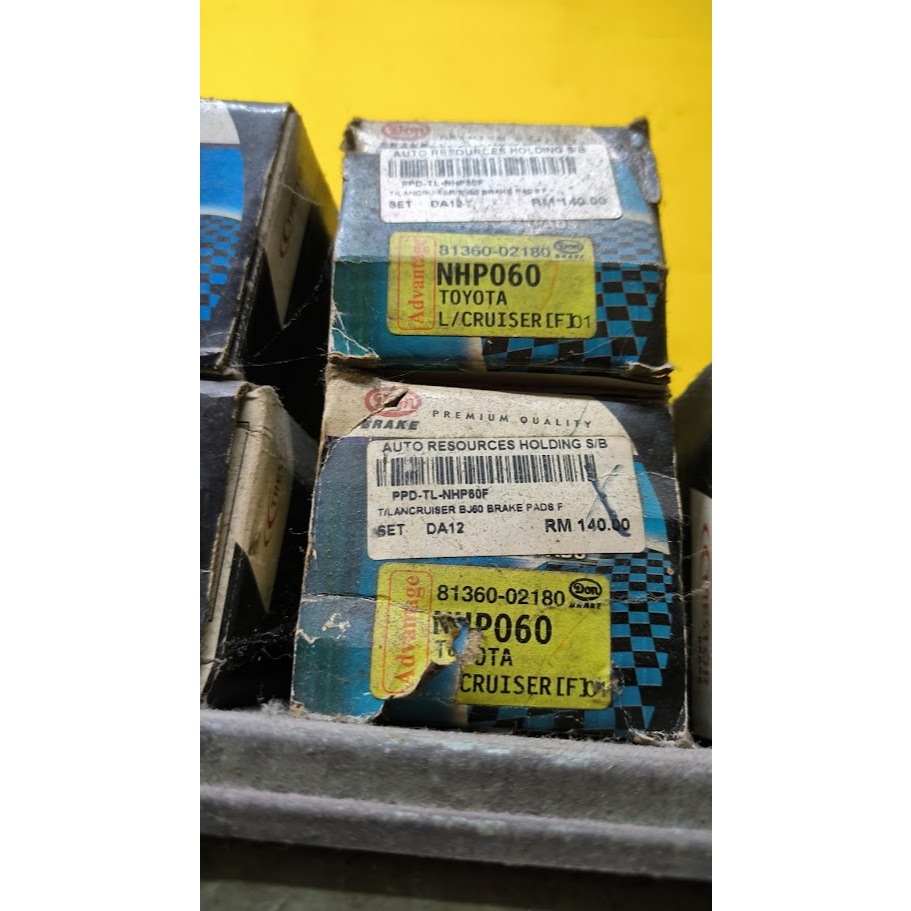 Trestor Advantage ผ้าเบรคหน้า LAND CRUISER LI70/RJ77RV 2.4 90-96,RZJ95R 2.7 96-99,PRADO J90 2.7 96-0