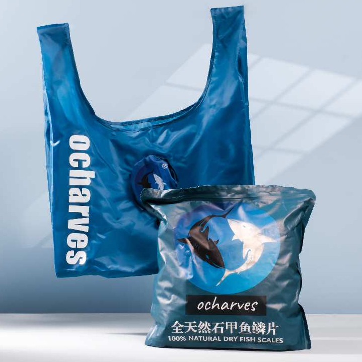 Ocharves Limited Edition Recycle Bag Extreme Erlock Bag