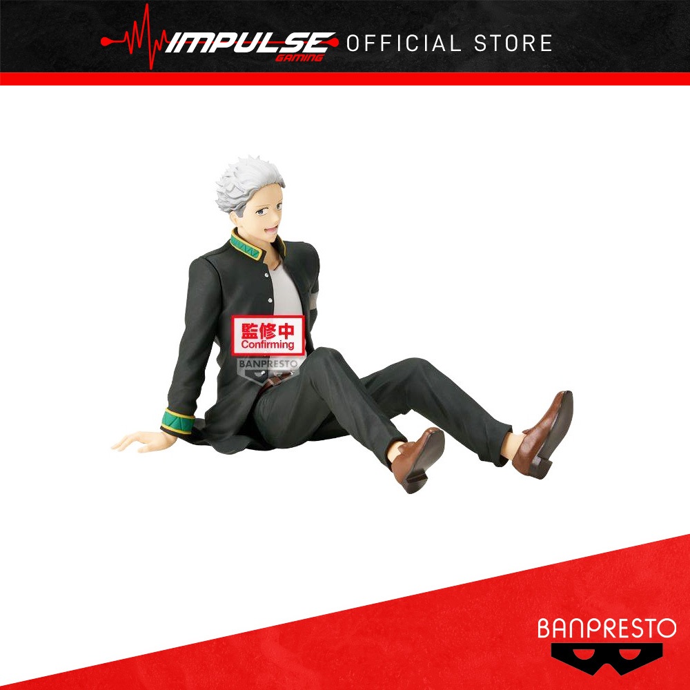 Banpresto Wind Breaker: Umemiya Hajime เวลาแชท! (ABP29489)