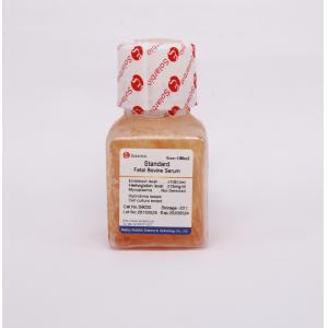 Standard Fetal Bovine 100ml
