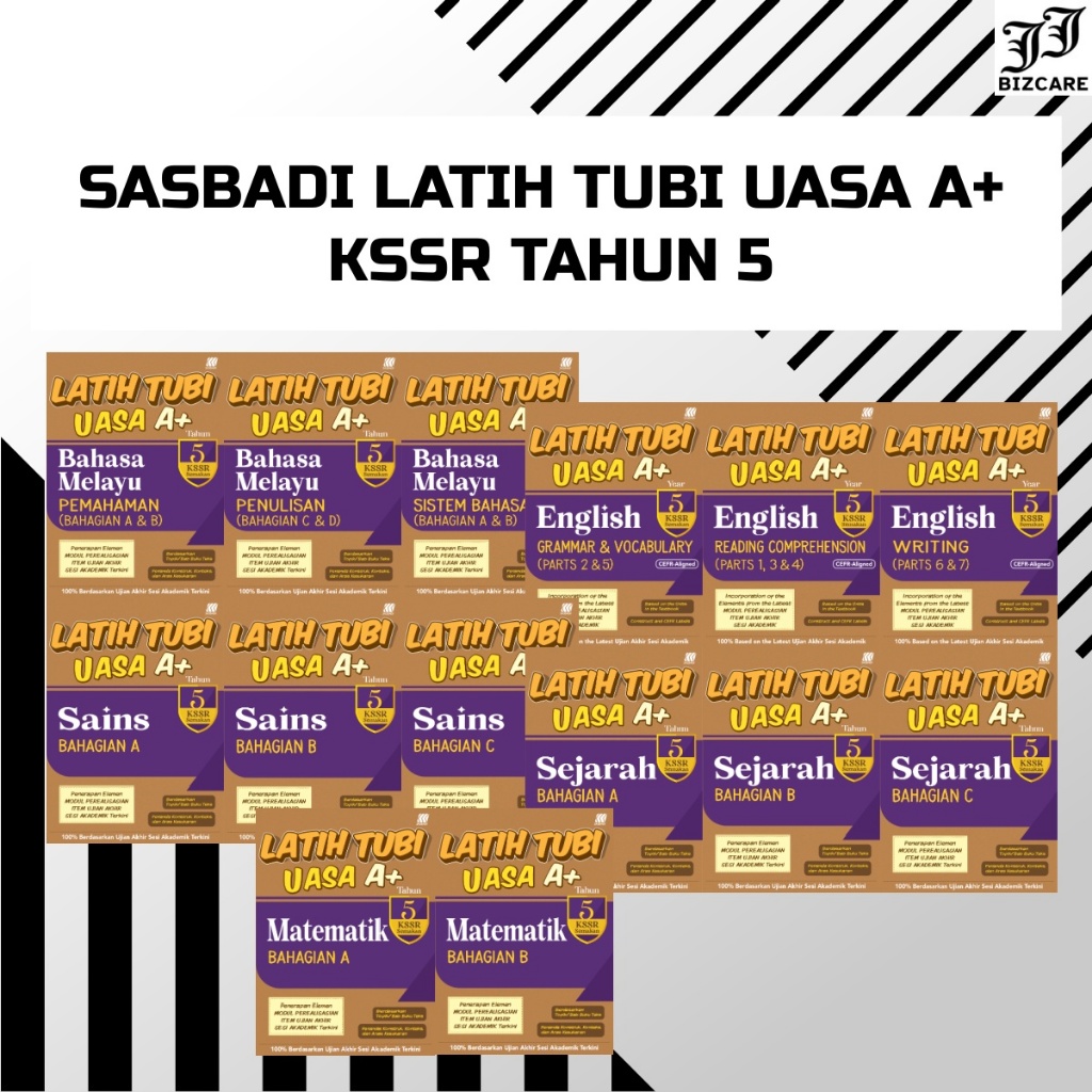 การฝึกอบรม Tubi UASA A+ KSSR ปี 5