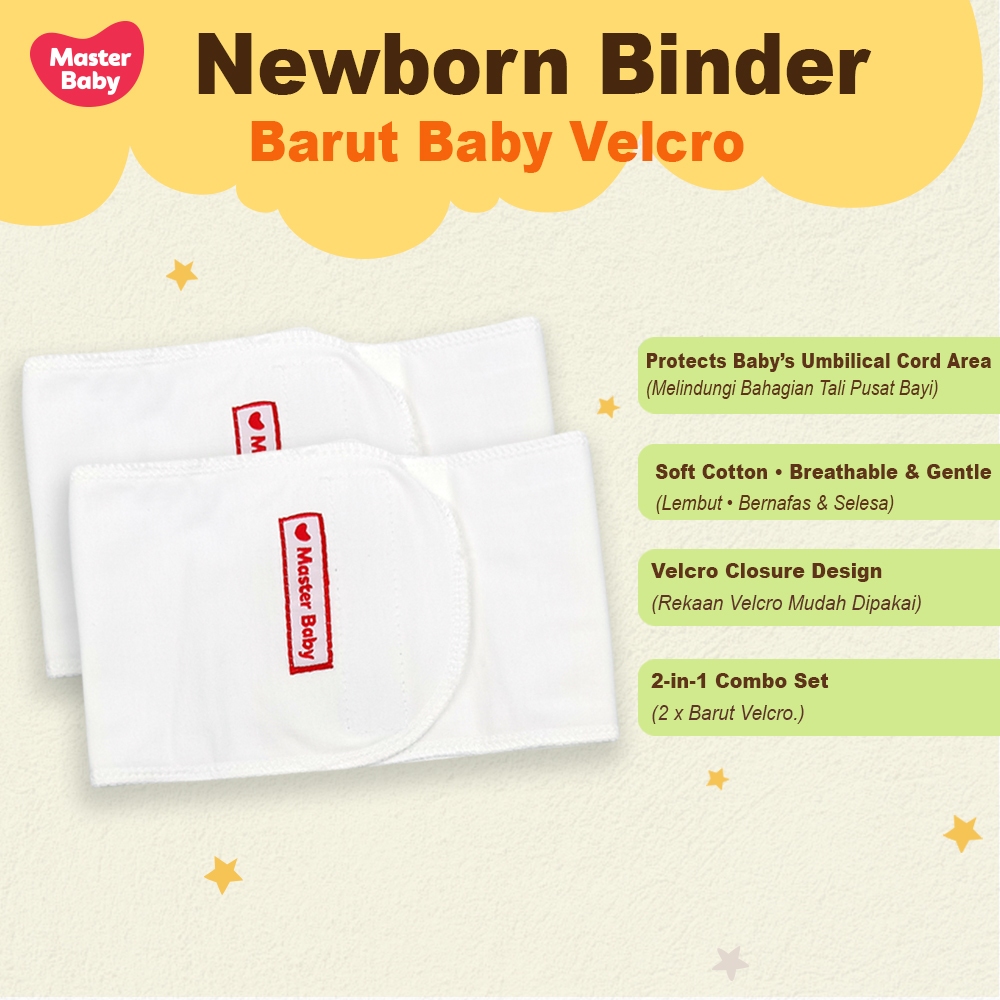 MASTER BABY ชุดเครื่องผูกท้องทารกแรกเกิด (2-in-1) ชุดคอมโบ Barut Bayi Velcro (2-in-1)