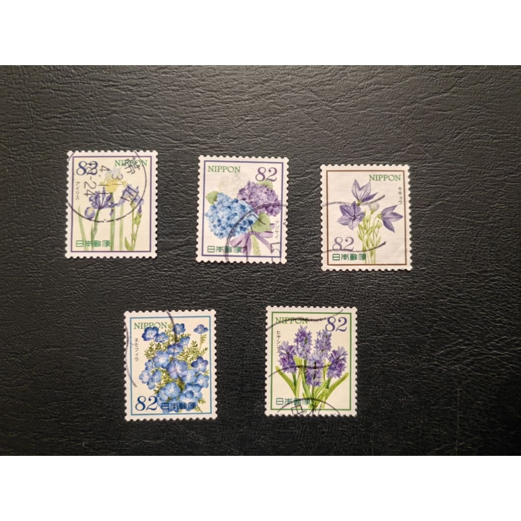 [s82] แสตมป์ 5 ชิ้น หรือญี่ปุ่น