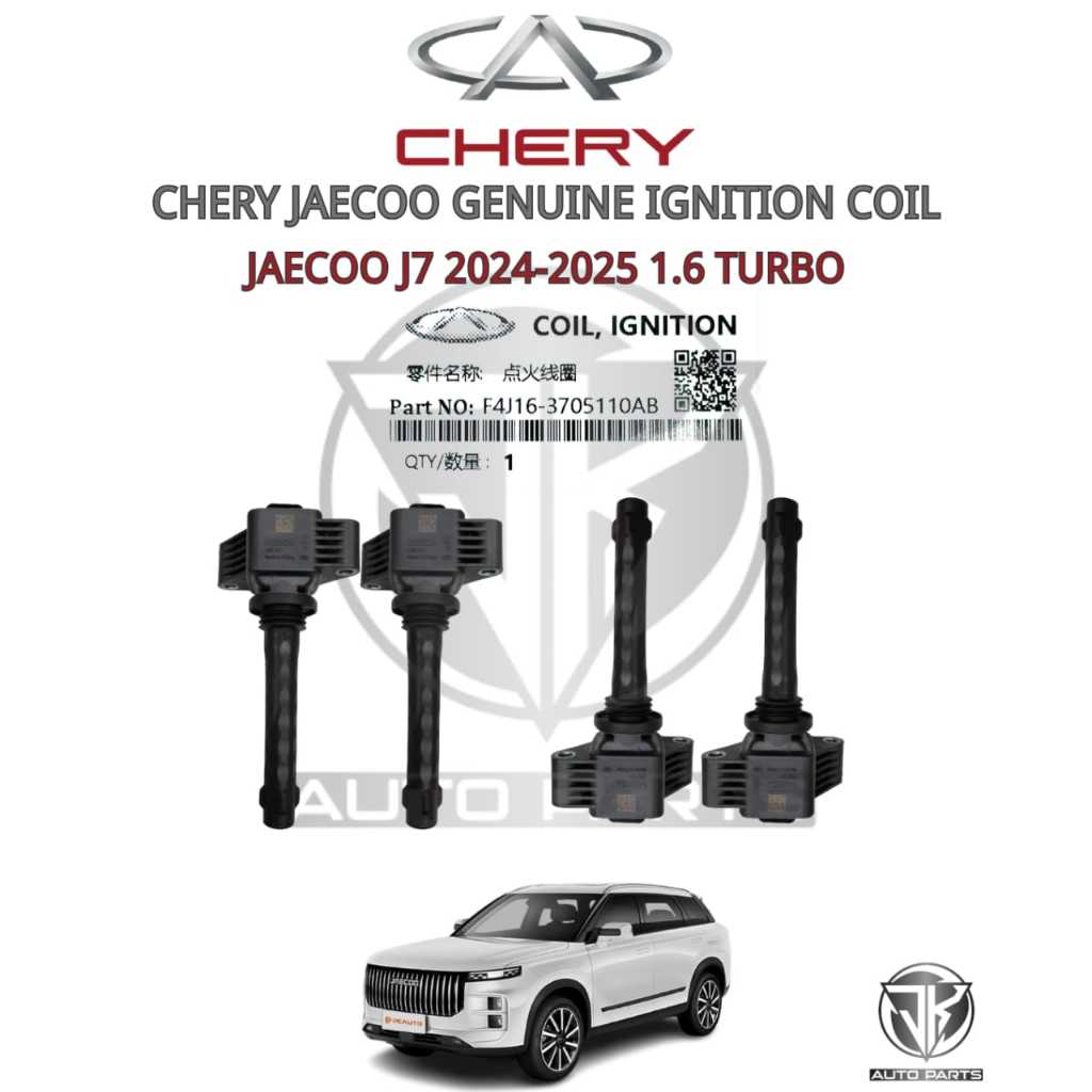JAECOO ENGINE IGNITION COIL JAECOO J7 2024-2025 1.6 TURBO (F4J16-3705110เอบี)