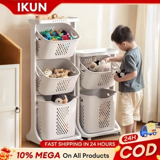 Laundry Basket Bakul Baju With Wheels Bathroom Large Capacity Clothes Storage Laundry Basket Rack髒衣籃