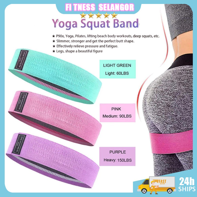 3PCS Tali Rintangan Punggung Squat Hip Resistance Bands Non-Slip Tension Band ยางยืด 力带
