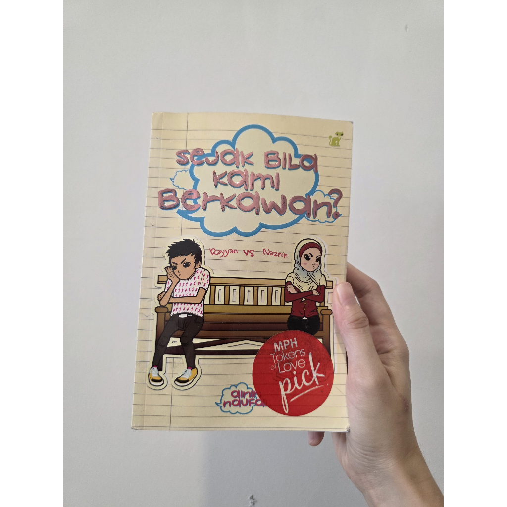 IF WE ARE FRIENDS? - Anin Naufal [นิยายก่อนรัก]