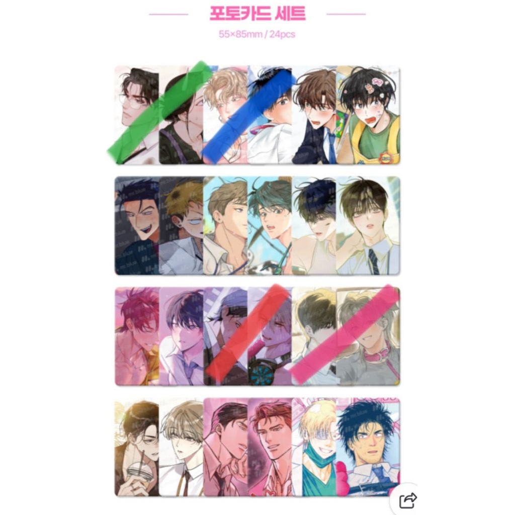 [DM First] Mr Blue 2026 Season Greetings (Poca, Card, Sticker) - Manhwa, Boys Love (BL) / Yaoi Lezhi