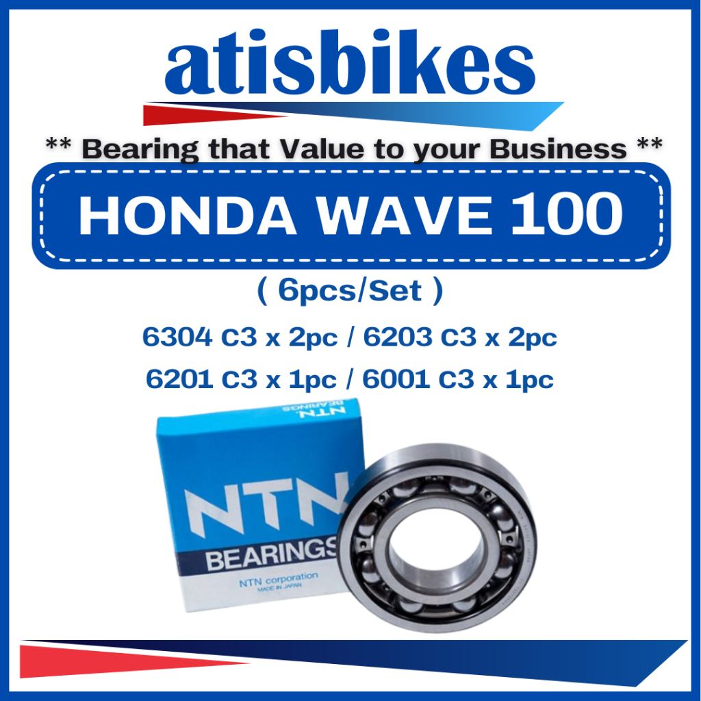 NTN HONDA EX5 WAVE 110 ( SET C3 แบริ่งเครื่องยนต์รถจักรยานยนต์ 6001C3 6201C3 6203C3 6304C3