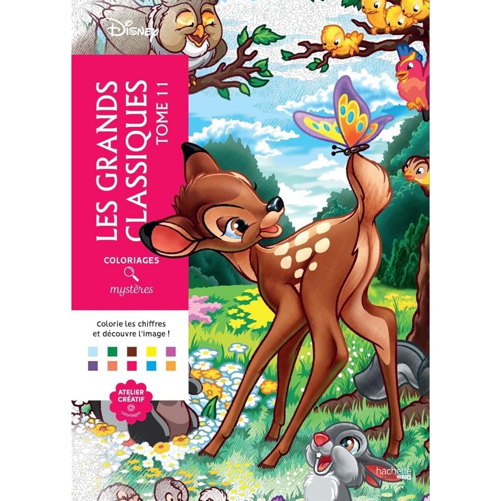 LGC TOME 11 BAMBI- สีตามเบอร์