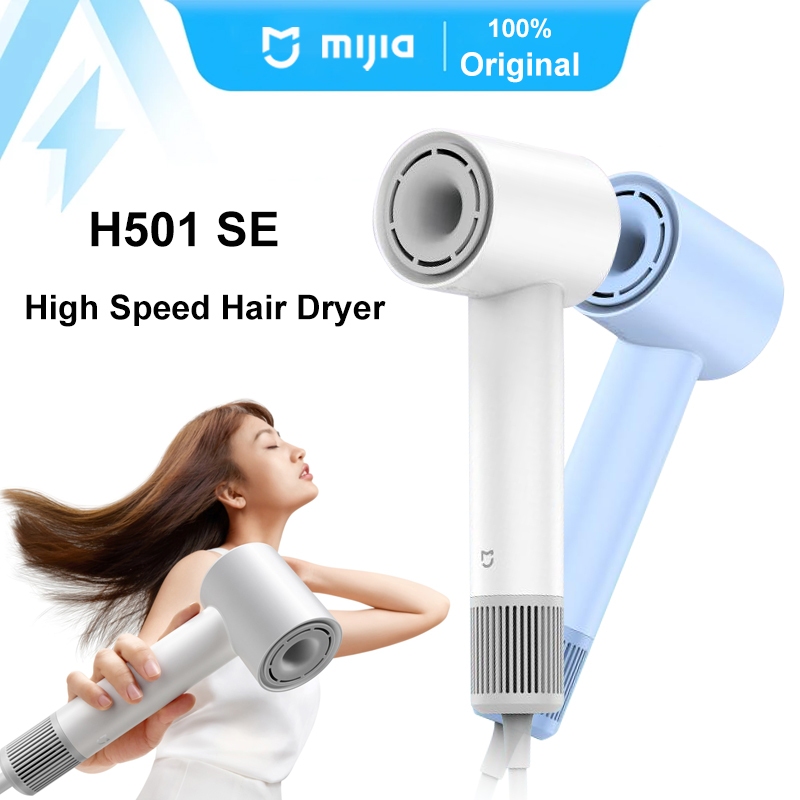 Xiaomi Mijia ความเร็วสูง ​​เครื่องเป่าผม H501 SE Fast Drying Low Noise Ionic Care