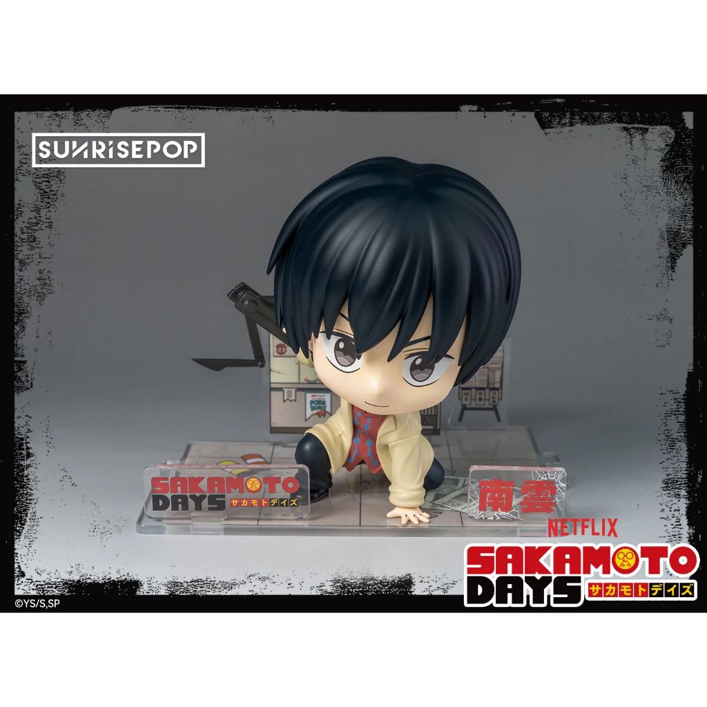 SUNRISEPOP ฟิกเกอร์ Sakamoto Days Sit - Nagumo