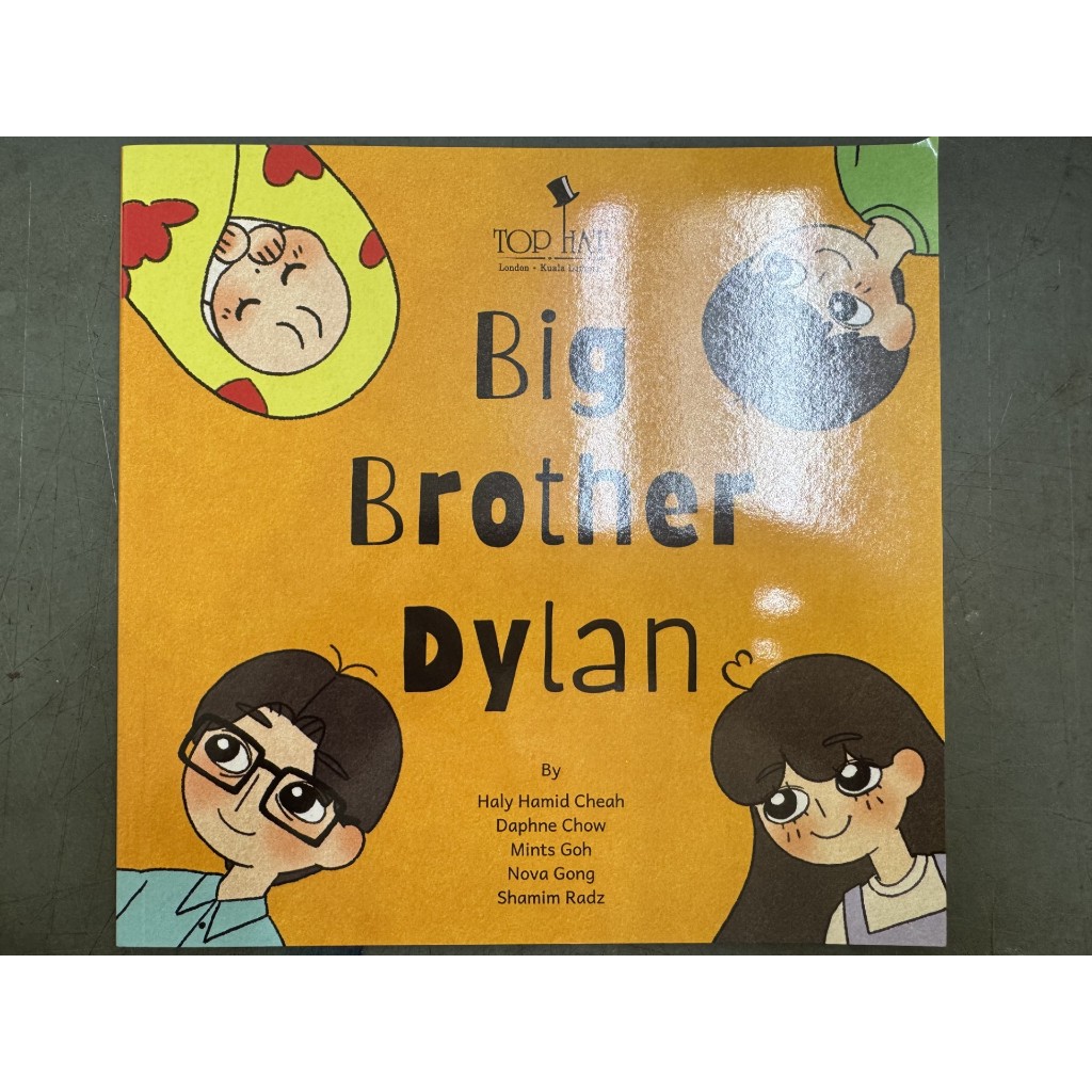 BIG BROTHER DYLAN BY HALY HAMID CHEAH