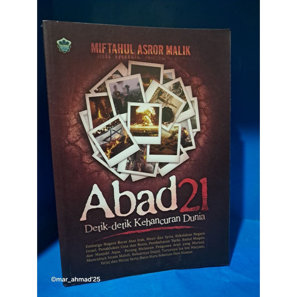 CENTURY 21 วินาทีของโลก RESPONYSIBILITY MIFTAHUL ASROR MALK