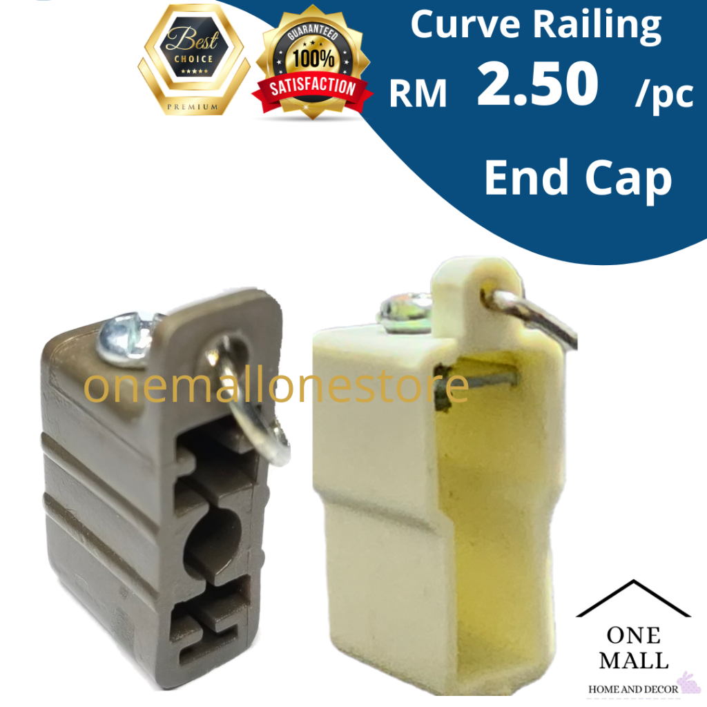 Curtain Curve Railing (6mm) END CAP / Dibengkkan Track Langsir END CAP / Curtain Bendable Curtain Tr
