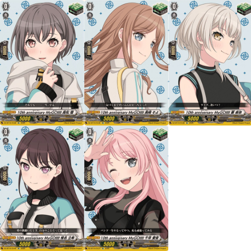 Cardfight Vanguard DZ-BT10/EX36 EX MyGO!!!!! เดี่ยว (JP)BanG Dream! DZ-BT10/EX37/EX38/EX39/EX40