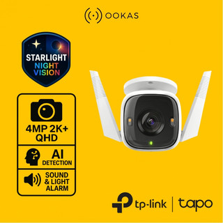 TP-Link Tapo C320WS / C310 2K Outdoor Wireless Camera | Starlight Color Night Vision | Ai Detection | WiFi CCTV