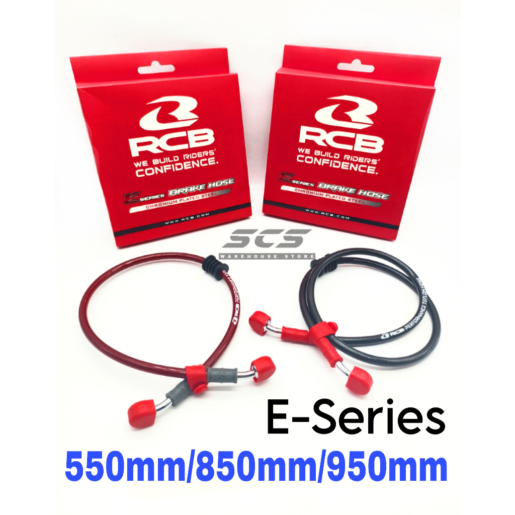 เบรคท่อ RACING BOY RCB E SERIES UNIVERSAL 550 มม.850 มม.950 มม.Y15 Y16 NVX NMAX RS LC LC LC5S LCV8 V