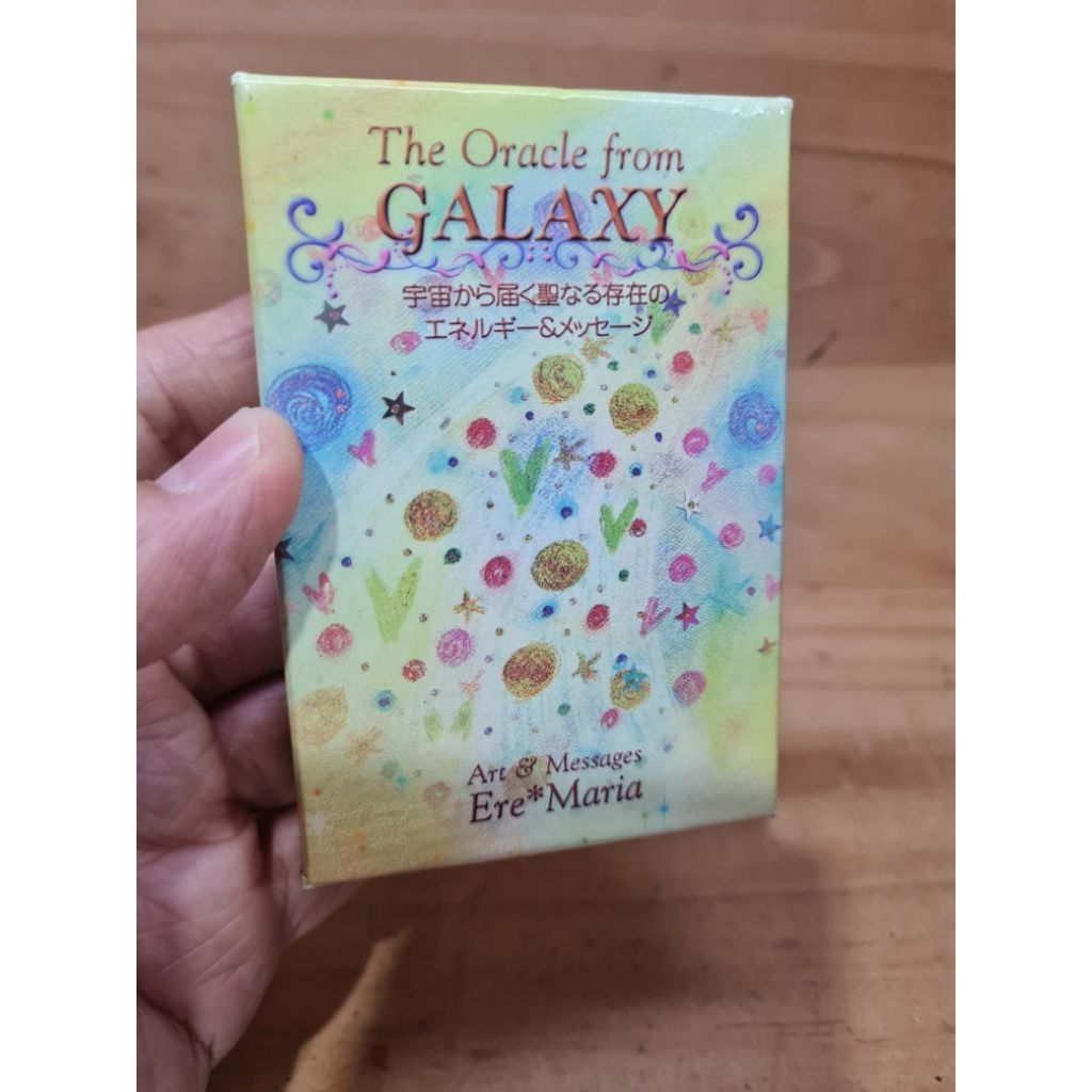 การ์ด Oracle จาก Galaxy Oracle