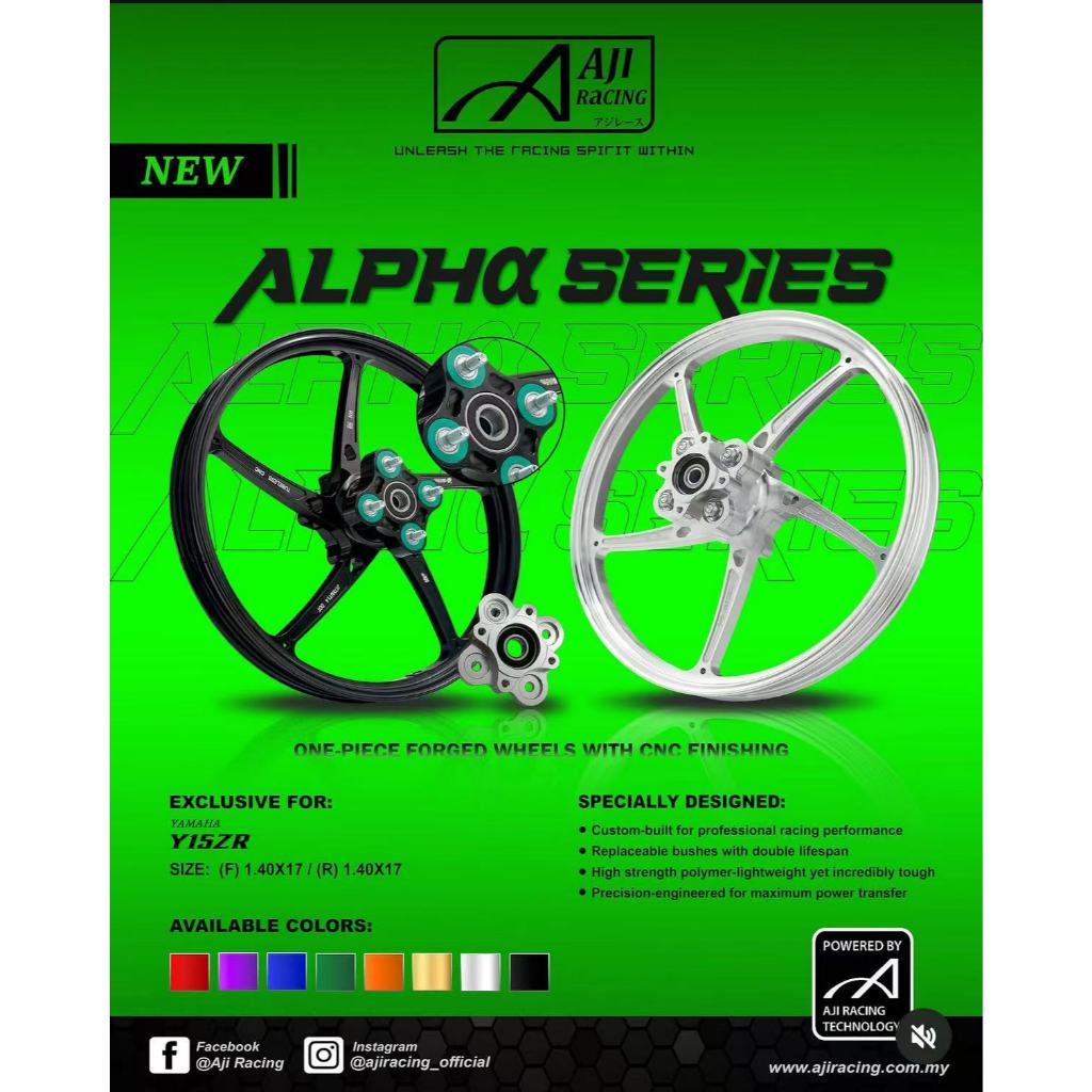 Aji Racing Alpha-R Custom Rim Y15 (หน้า 1.4 หลัง 1.4) CNC Sport Rim Aji Racing Custom