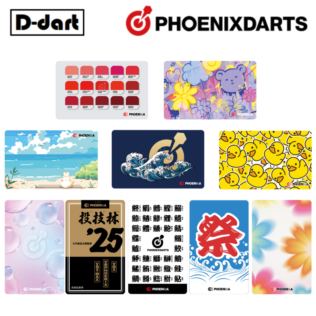 PHOENIX DARTS GAME CARD -PHOENIX CLUB CARDPHOENicA