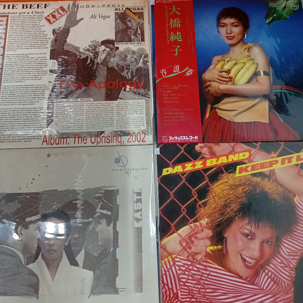 RR75 Preloved LP - Pop, Oldies, Classical, Rock, Compilations RR75 1-60