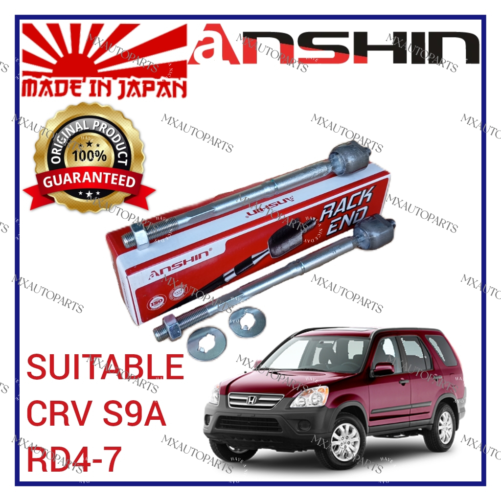 ANSHIN JAPAN RACK END HONDA CRV CR-V S9A RD4 RD5 RD6 RD7 RACK END SET