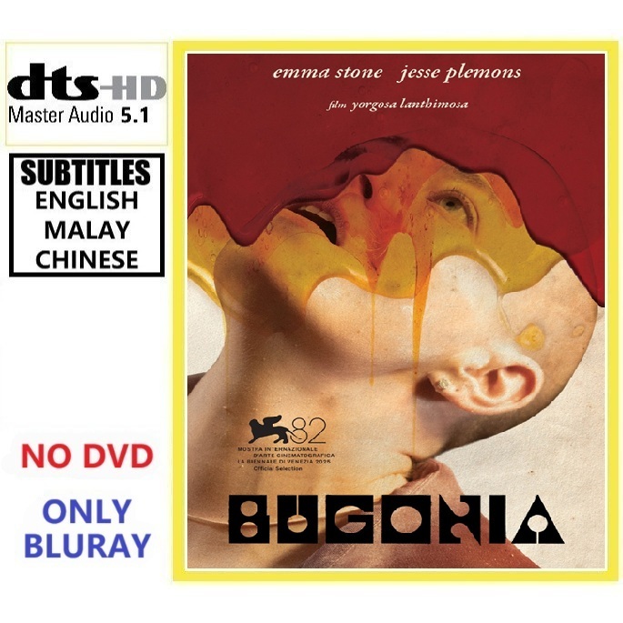B1425 Bugonia (2025) Comedy/Crime/Drama - Bluray