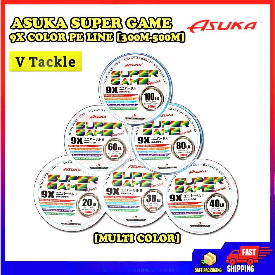 ASUKA SUPER GAME 9X COLOUR PE LINE 300 500 1500 เมตร