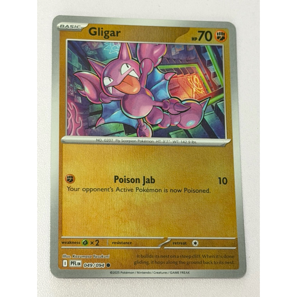(อังกฤษ) Pokemon TCG Gligar 049/094 Reverse Holo (ME02: Phantasmal Flames)