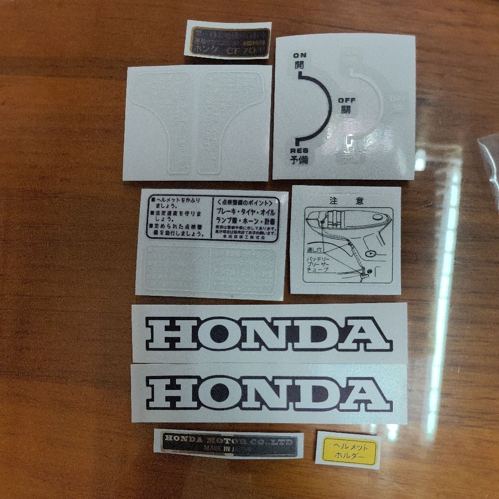 สติ๊กเกอร์ honda chaly cf70 /cf50