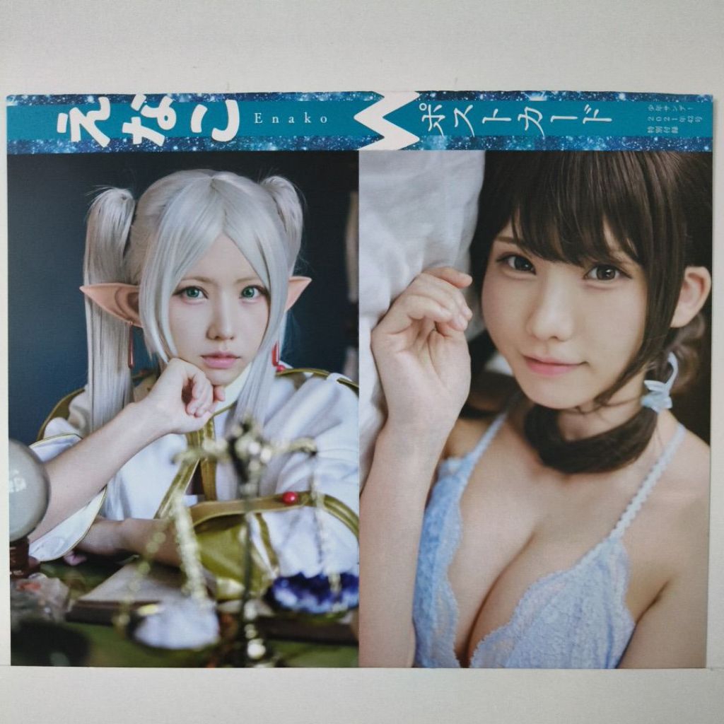 โปสการ์ดของสะสมสินค้าของ Artistic Idol Enako ของญี่ปุ่น