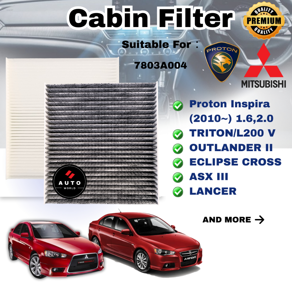 ไส้กรองห้องโดยสาร Proton Inspira / Mitsubishi Triton Lancer ASX Outlander Aircond Filter 7803A004