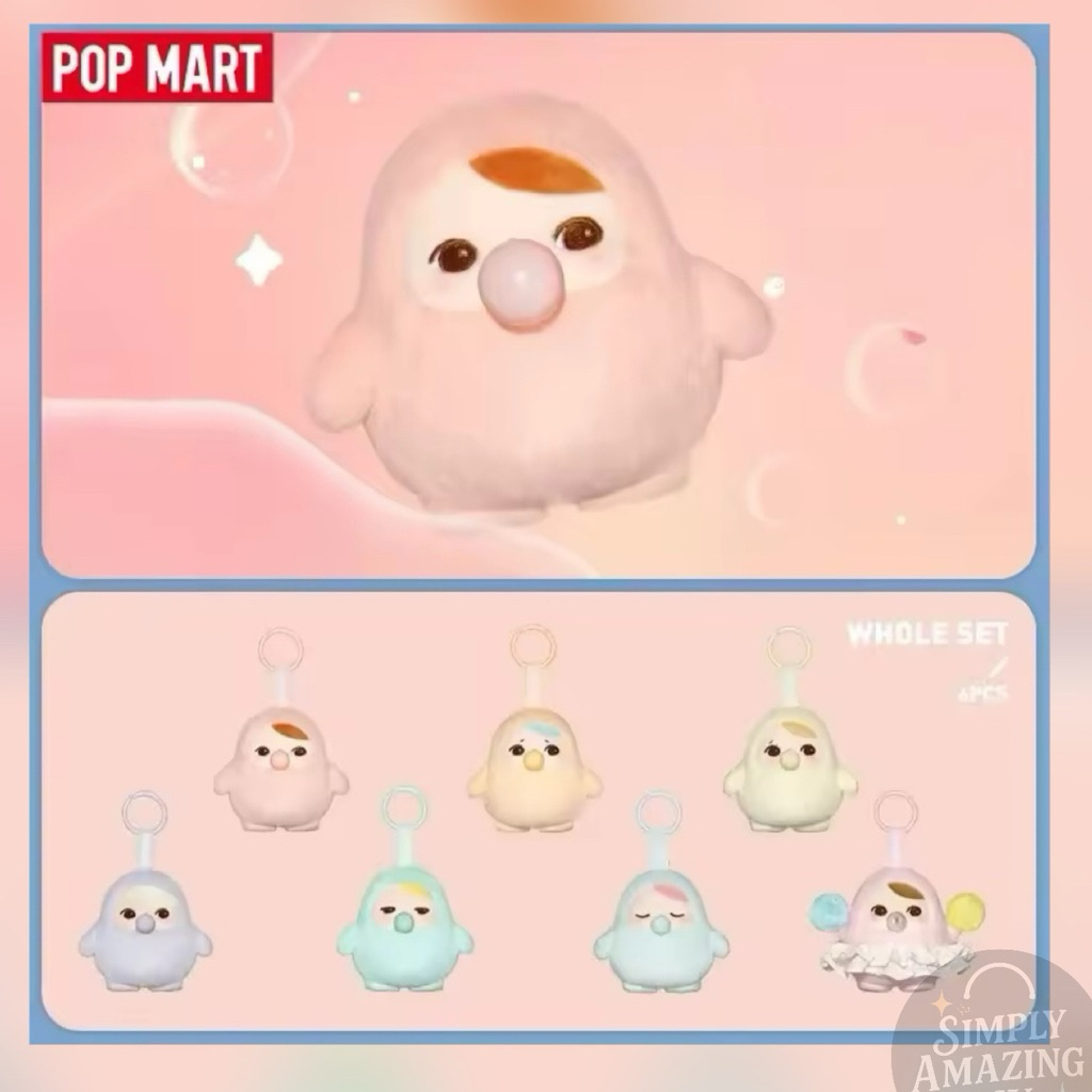 Pop Mart PUCKY BEANIE BUBBLE UP SERIES-จี้ตุ๊กตาของแท้