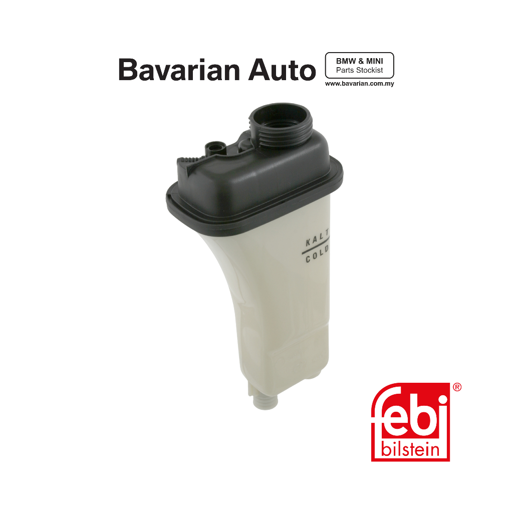 ถังขยาย Guangfi Bilstein BMW 3 E36/E39/E38/Z3 E36 พร้อมเครื่องยนต์ M50/M52 17111723520
