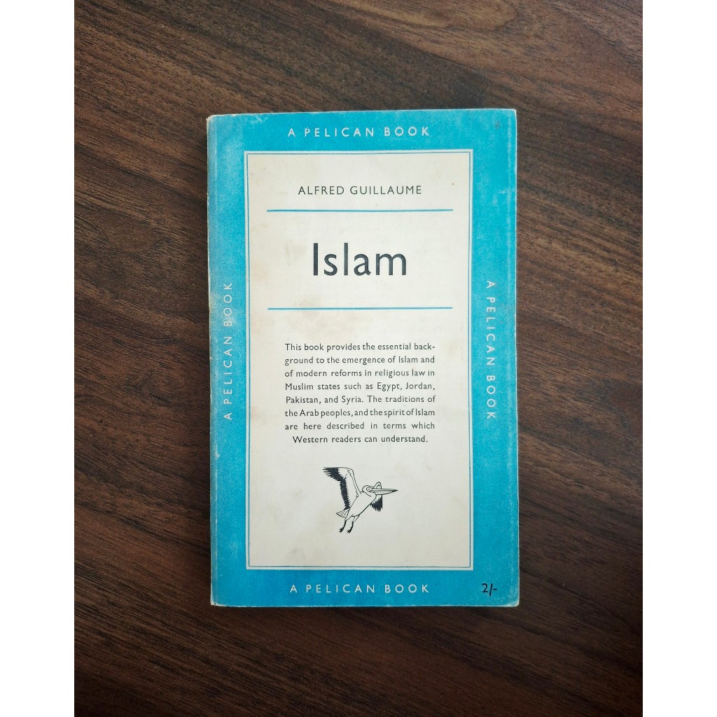 อิสลาม โดย Alfred Guillaume
