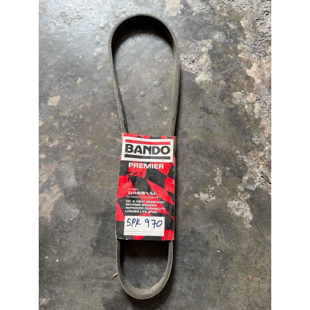 สายพาน BANDO 5PK970 1 ชิ้น