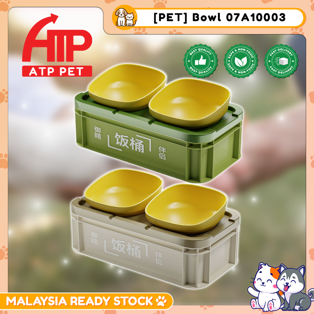 ATP PET Mangkuk Haiwan สัตว์เลี้ยงชามคู่ Camping สไตล์เอียงคอป้องกันสุนัขและแมวชามให้อาหาร