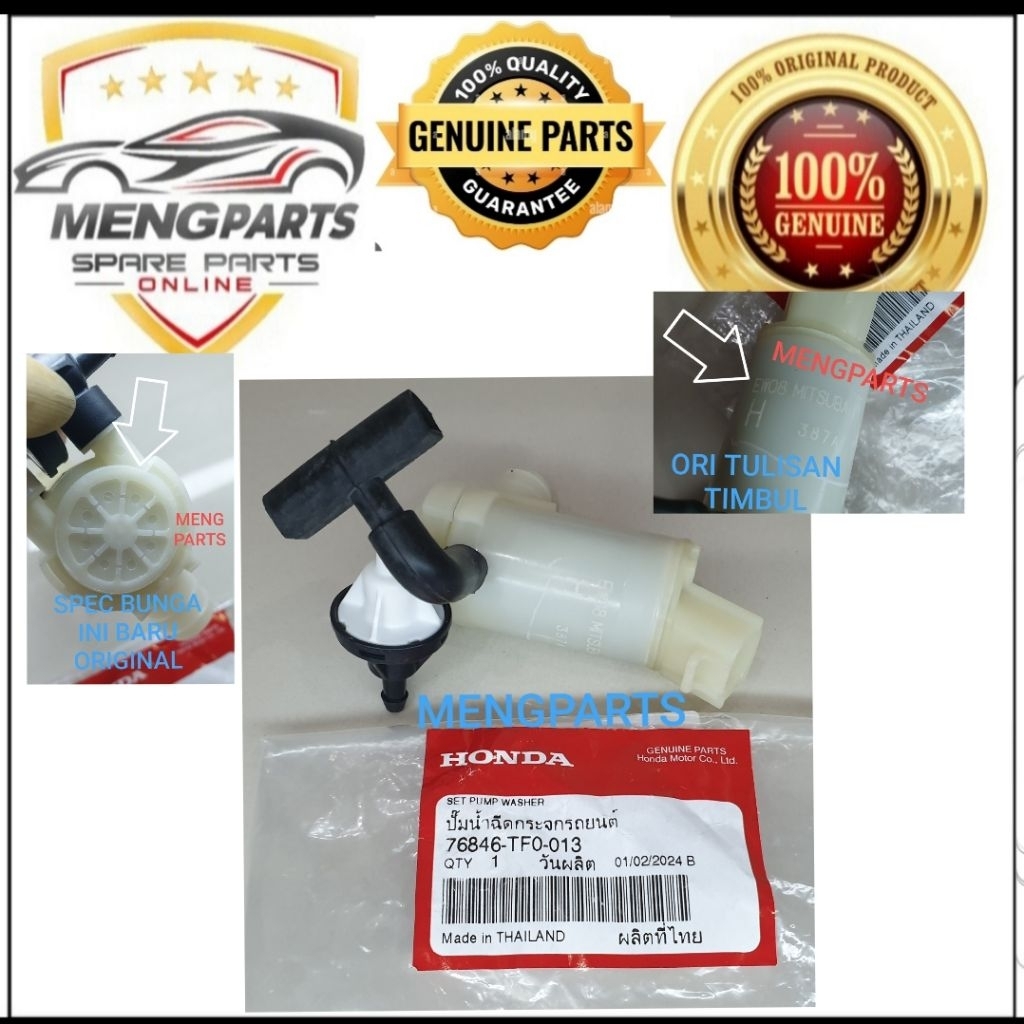 *****BRV TSA HRV RU5 T7A 1.8 JAZZ GE8 TFO CRV TOA CRZ INSIGHT TM8 WASHER WIPER TANK MOTOR 76846-TF0-