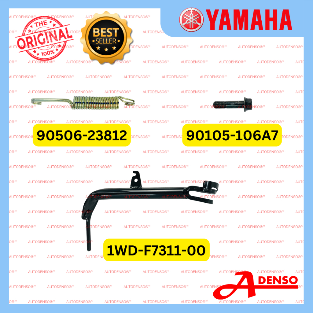 R25 YZF-R25 R25 ด้านข้างเดี่ยว (ORIGINAL100%YAMAHA) R25 BOLT SPRING R25 ขาตั้งด้านข้าง 1WD-F7311-00
