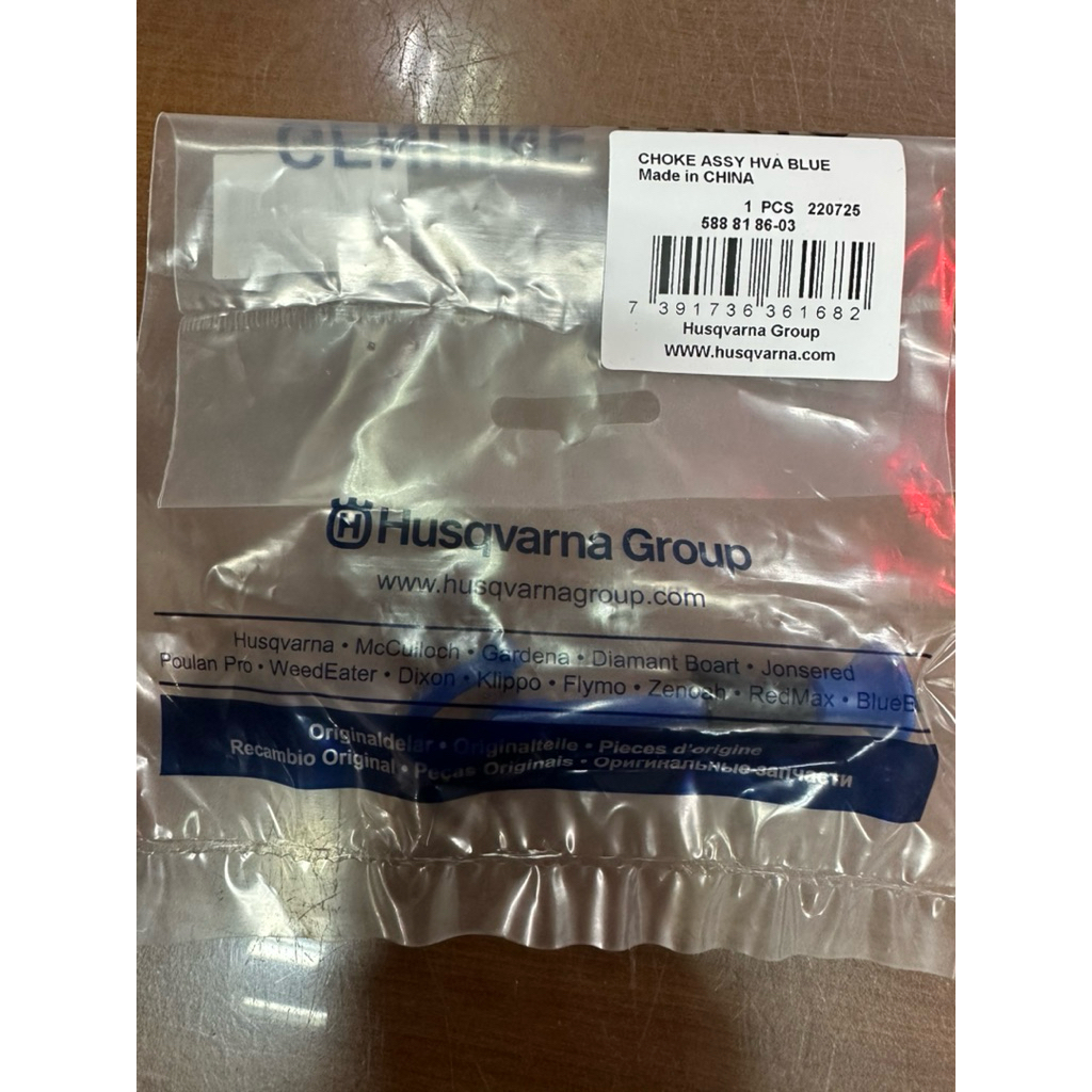 HUSQVARNA 125 CHOKE 588 84 86-03