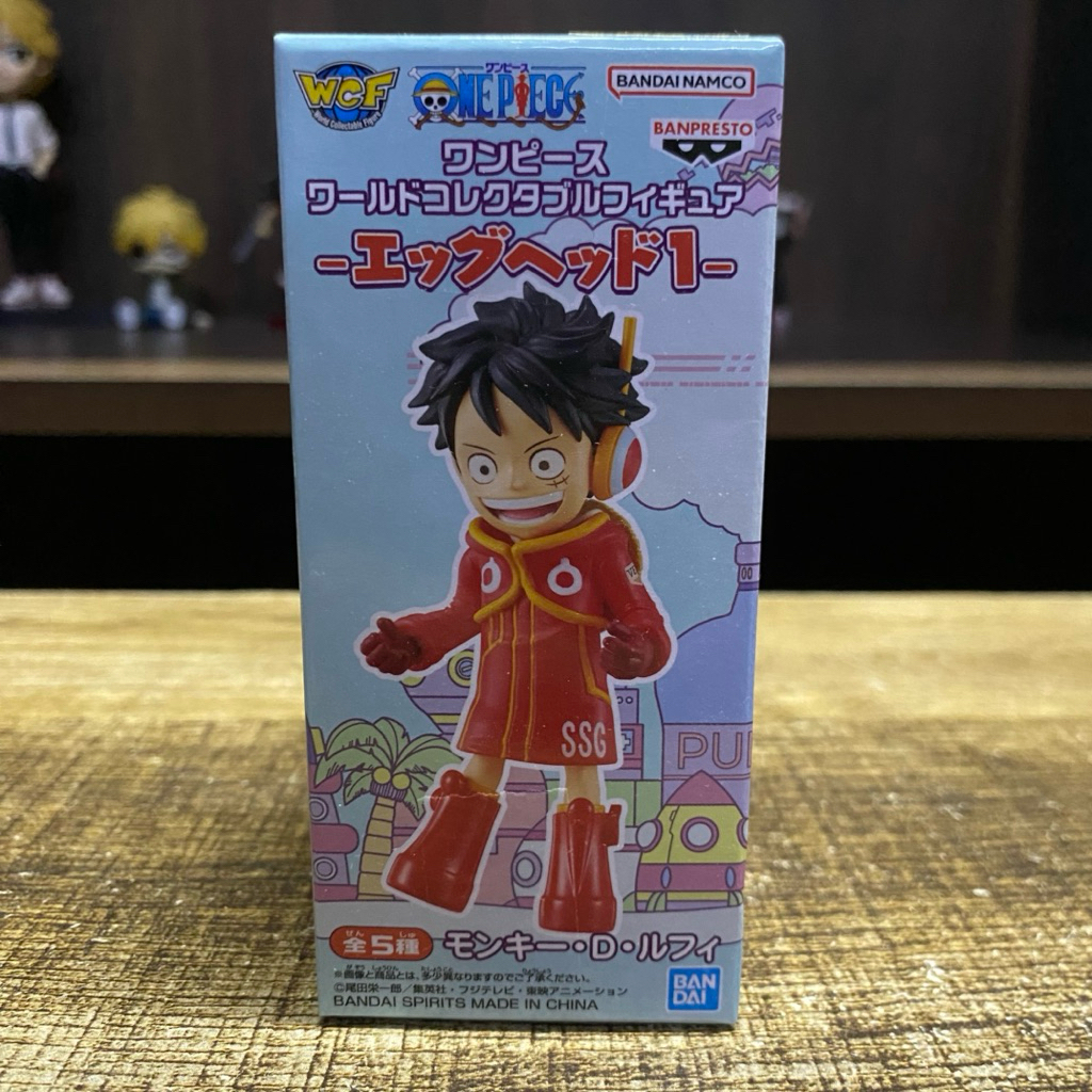 WCF LUFFY EGGHEAD ISLAND