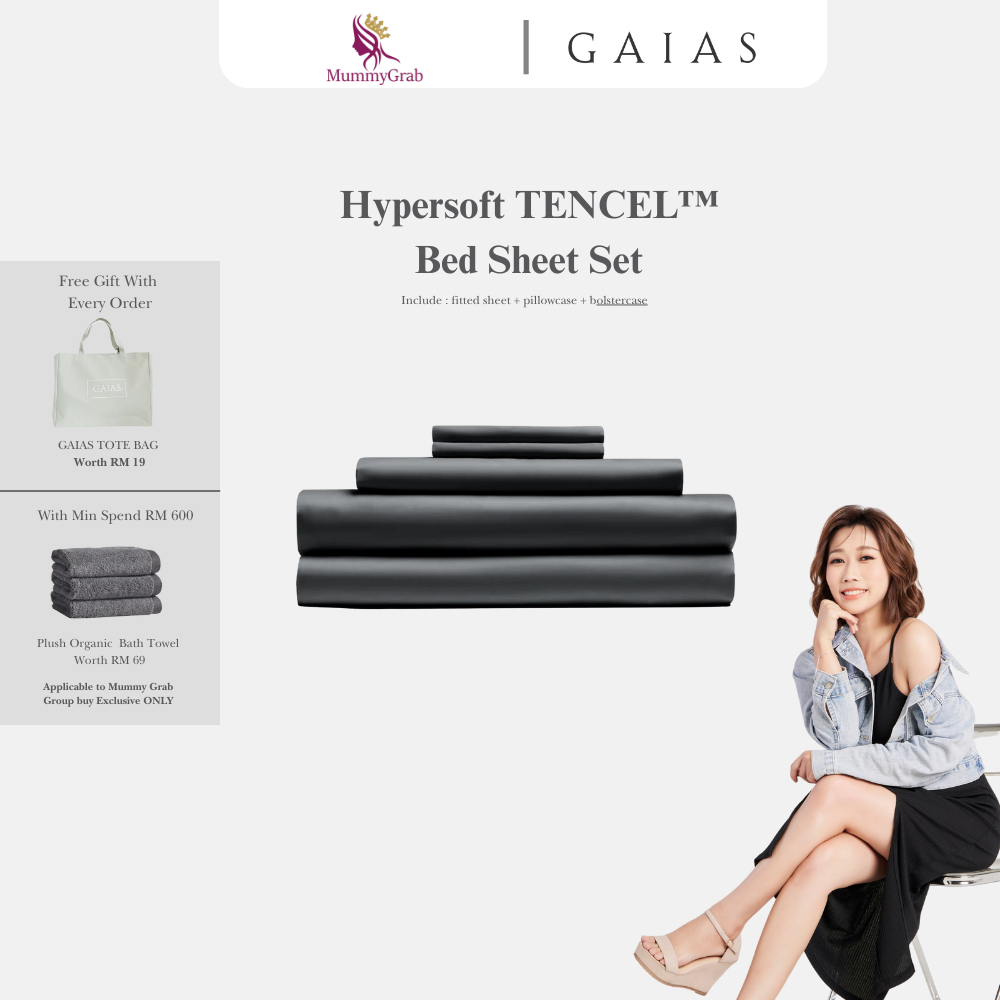 ชุดผ้าปูที่นอน Mummy Grab x GAIAS Hypersoft TENCELTM