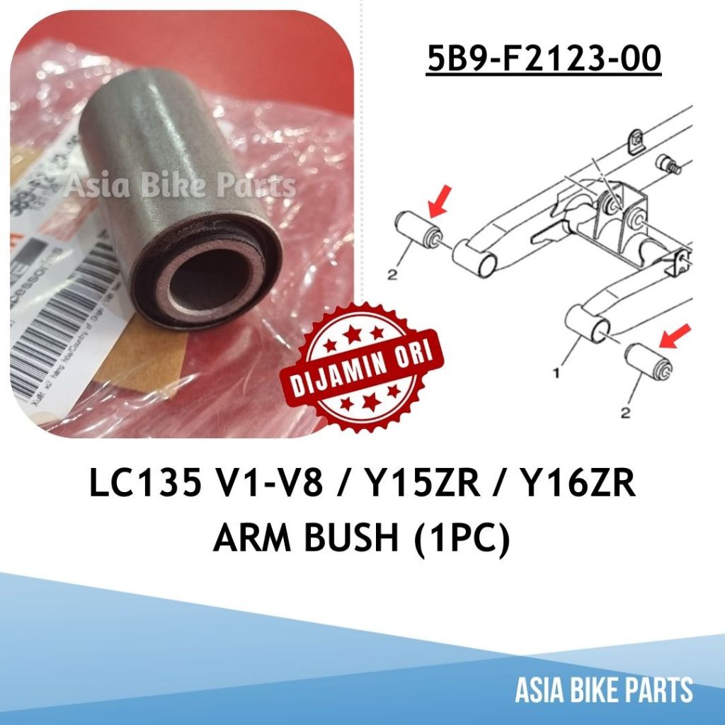 Yamaha LC135 V1 V2 V3 V4 V5 V6 V7 V8 / Y15ZR / Y16ZR / Lagenda FI / EZ115 Arm Bush - 5B9-F2123-00