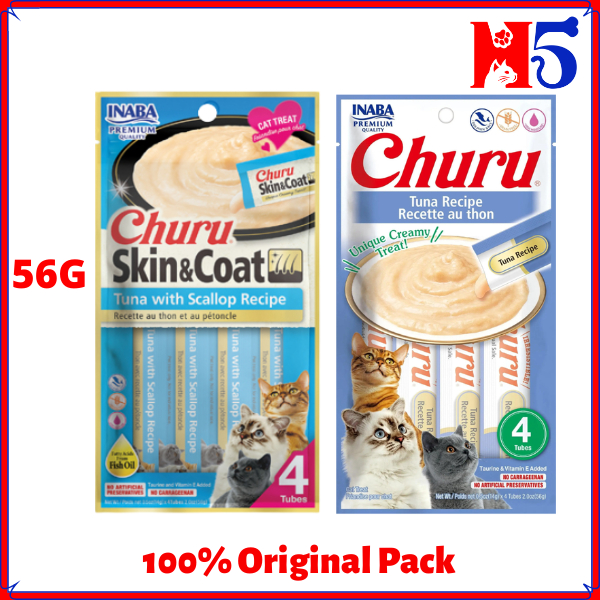 INABA Churu 56G ขนมแมว / ขนมแมว