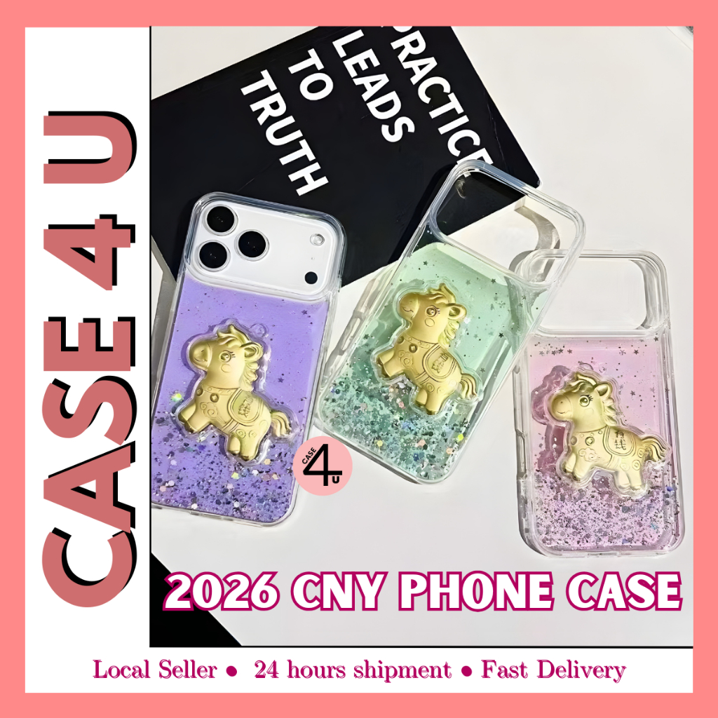Samsung A02s A03 A04s A13 A32 A33 A52 A52s J2 Prime fon sarung lembut glitter lucky horse 2026 CNY เ