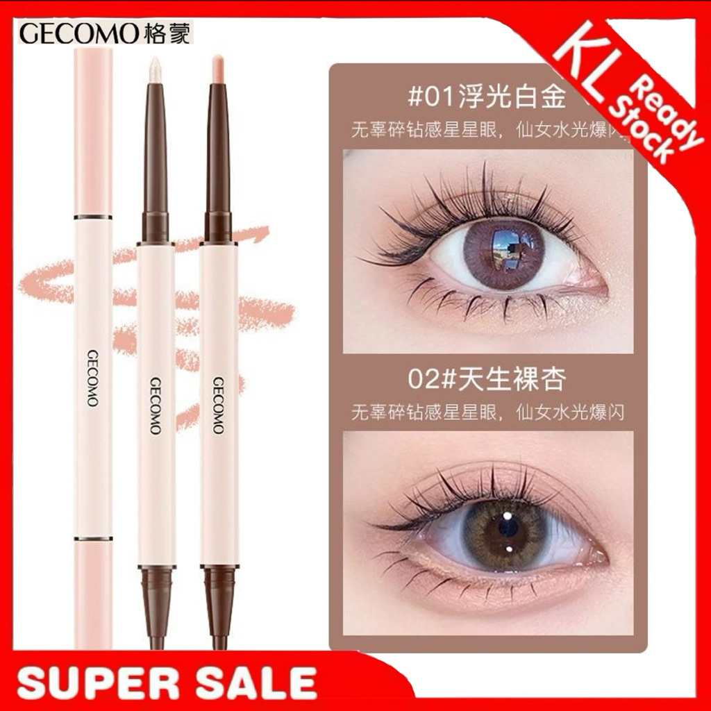 GECOMO Eyeline Pencil Eyebag Pencil Eyebag Makeup Eye Makeup Eye Hightlight B050