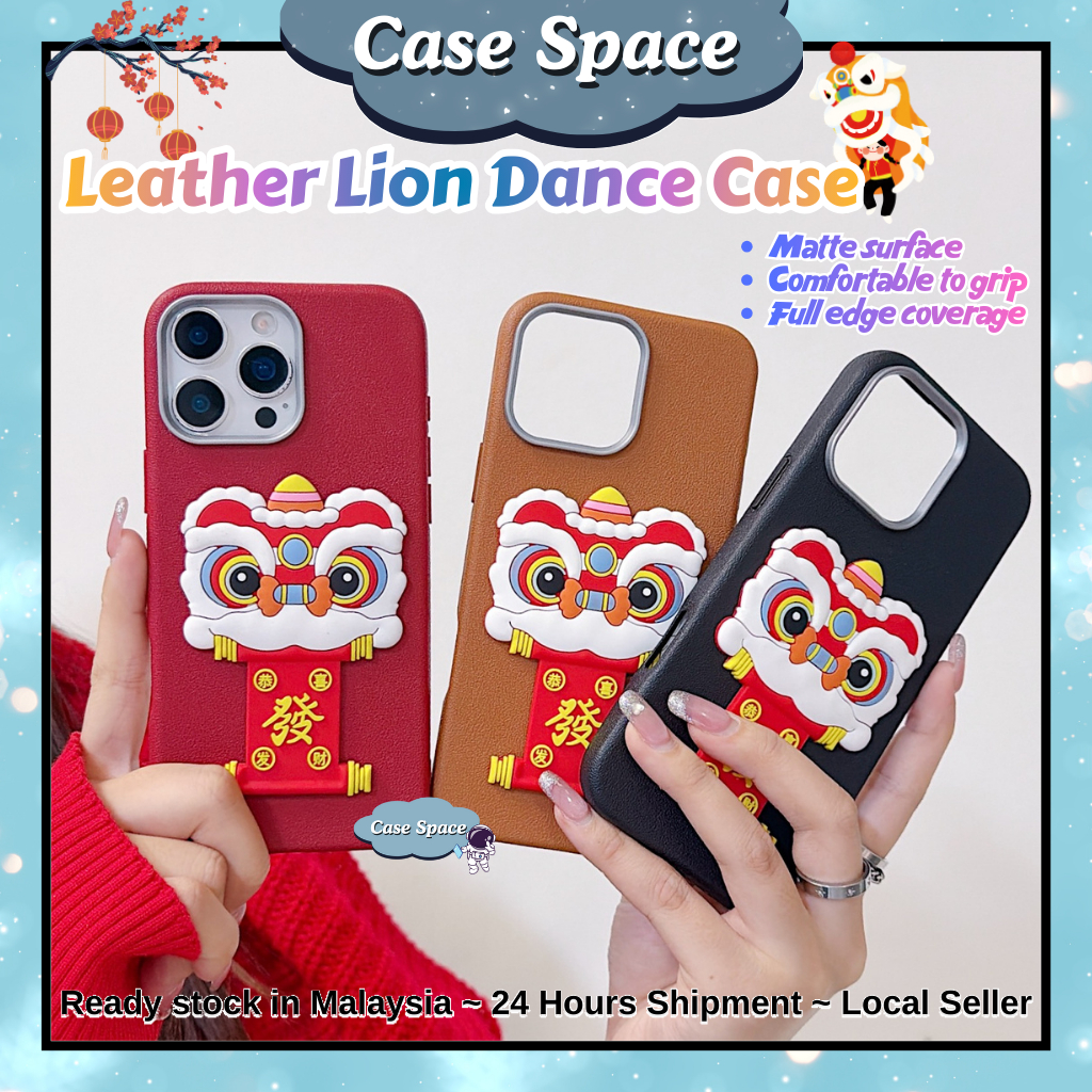 Vivo Y20 Y20s Y12a Y12s Y12D Y21T Y27s Y33s Y33T Y35 Y36 Y78 T1x fon sarung lion dance cny ปีใหม่เคส