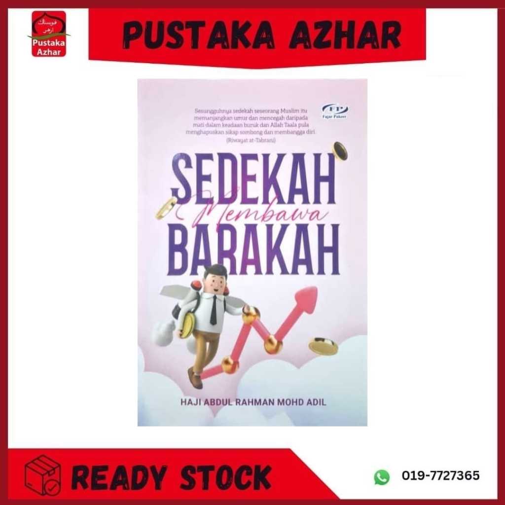 Alms Bring Gooder – Fajar Pakeer